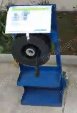 線管收納車 線管收納車