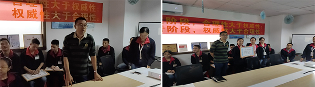 領(lǐng)導(dǎo)講話及樣板區(qū)授牌 領(lǐng)導(dǎo)講話及樣板區(qū)授牌