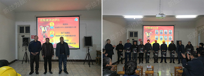 優(yōu)秀表彰 優(yōu)秀表彰