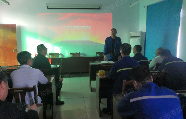 張廠長發(fā)言 張廠長發(fā)言