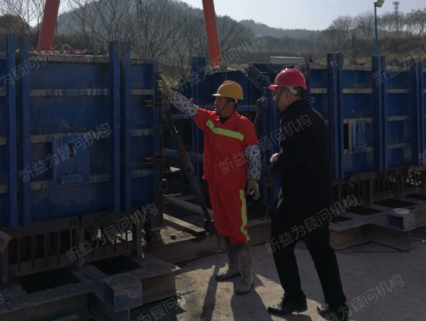 危險(xiǎn)源識(shí)別活動(dòng) 危險(xiǎn)源識(shí)別活動(dòng)