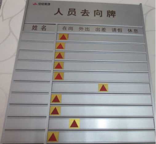 監察法 監察法