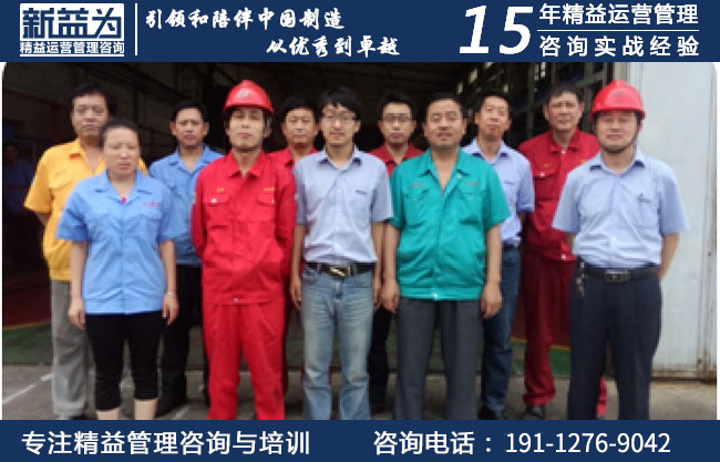 山東威力重工機床有限公司